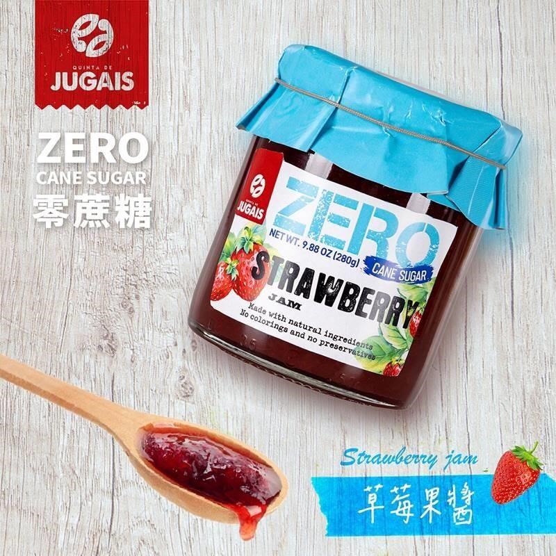 JUGAIS｜零蔗糖 草莓果醬 280g｜葡萄牙果醬