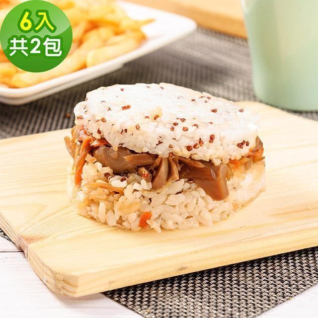 樂活e棧 蔬食米漢堡-藜麥牛蒡什錦2袋(6顆/袋)-全素