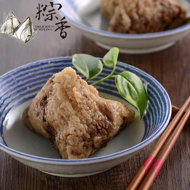 端午預購【粽香】粽香古早味肉粽1盒(5入/盒)