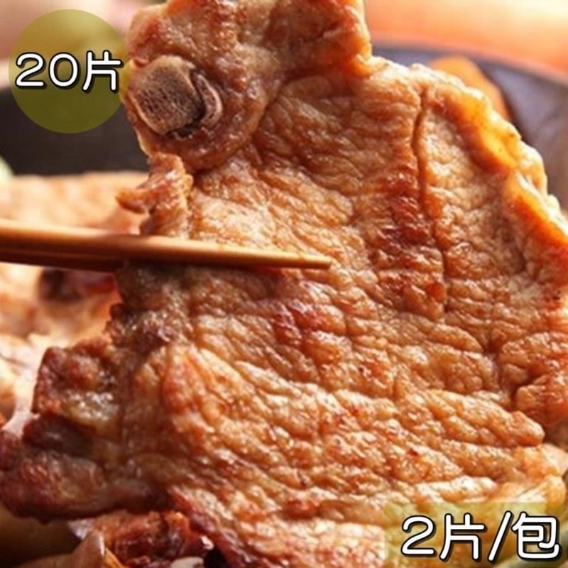 【泰凱食堂】免運!!古早味懷舊鐵路排骨20片(2片/包)