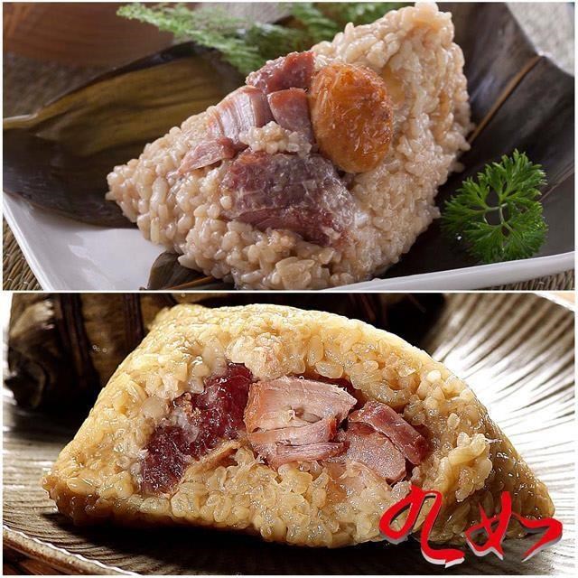 端午預購【九如商號肉粽】湖州肉粽5入+鮮肉蛋黃肉粽5入