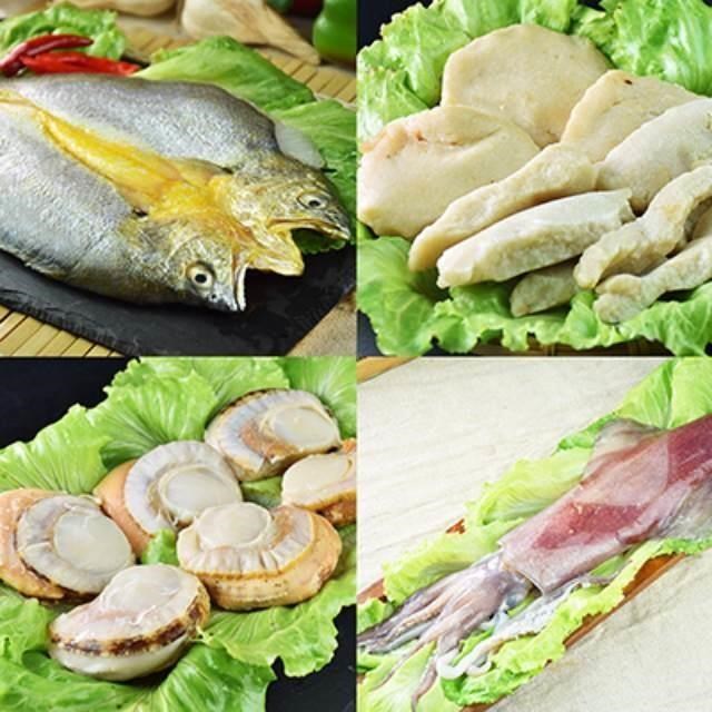 【北海漁鋪】鮮撈美味海鮮燒烤組