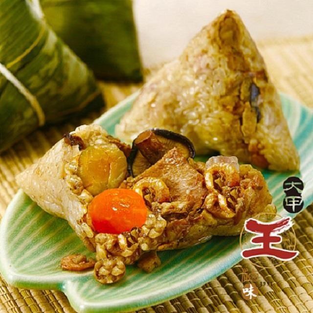 端午預購【大甲王記】幹貝蛋黃粽10入(180g/入)