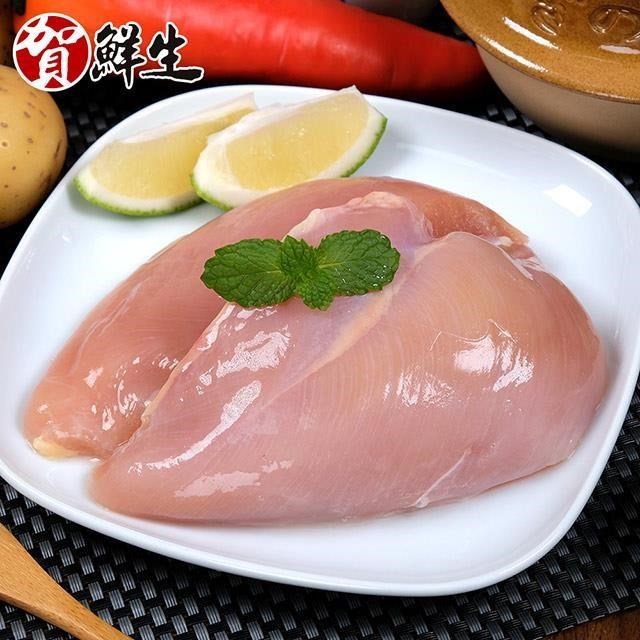 賀鮮生-鮮嫩雞胸清肉單片真空包2kg(4-6包/kg)