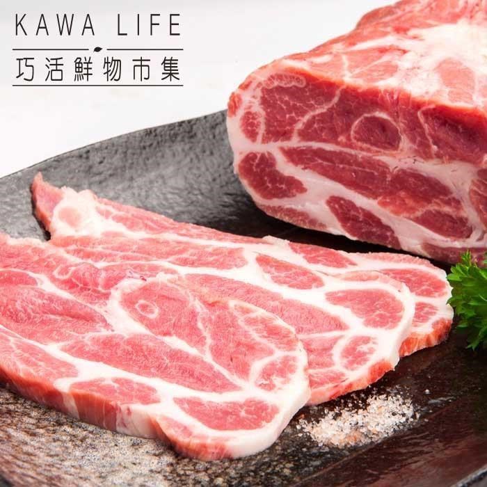 【KAWA巧活】能量豬 烤肉片3包-梅花/里肌(450g/包)