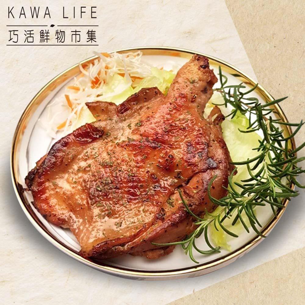 【KAWA巧活】鮮采集去骨調味雞腿排10包(240g)