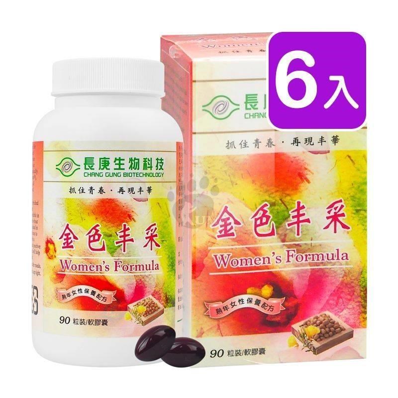 長庚生技 金色丰采軟膠囊90粒/瓶X6入組