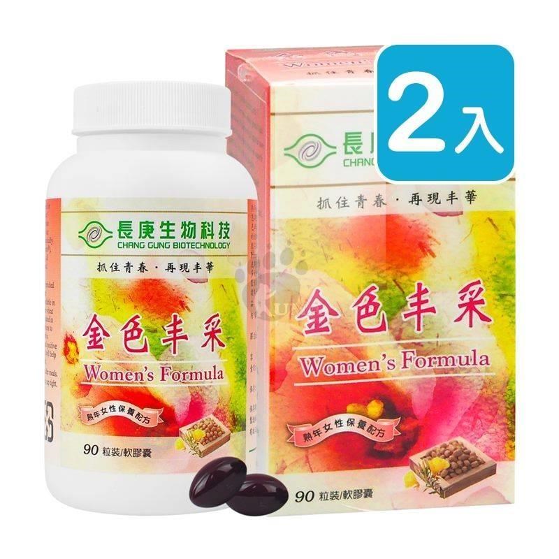 長庚生技 金色丰采軟膠囊90粒/瓶X2入組