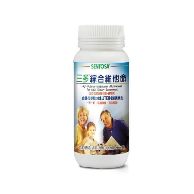 三多綜合維他命300錠