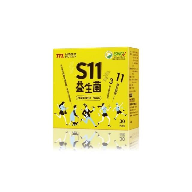 【台酒生技】S11益生菌(30包/1盒)