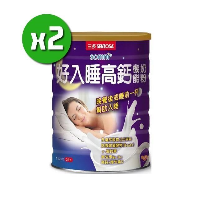 【三多生技】好入睡高鈣機能奶粉x2罐(750g/罐)