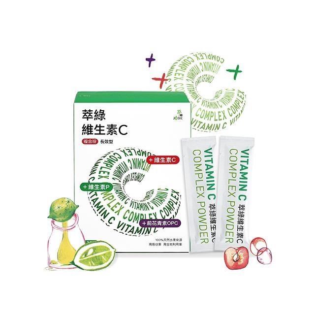 【萃綠檸檬】萃綠維生素C複合粉30入