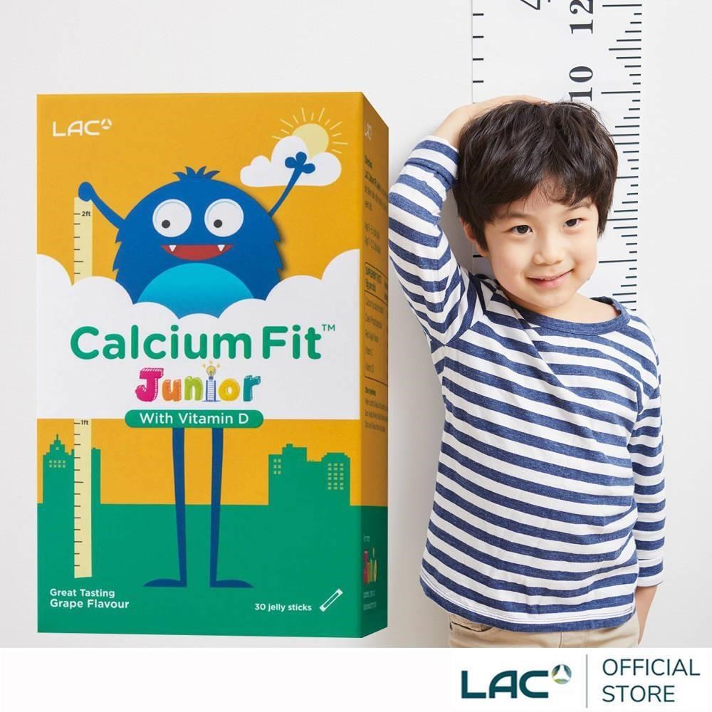【LAC利維喜】兒童鈣高高果凍30包-葡萄口味