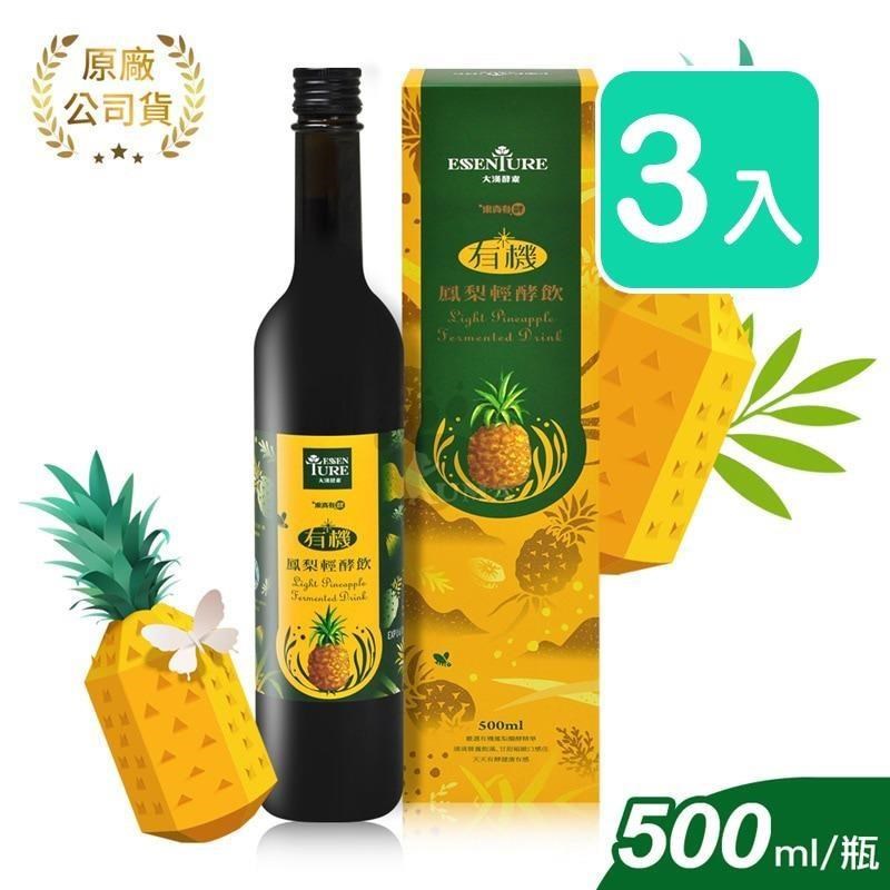 【大漢酵素】有機鳳梨輕酵飲 500ml (3入)