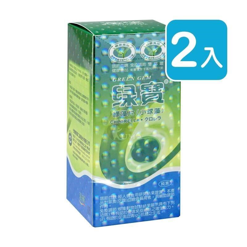 【綠寶】綠藻片 900錠/瓶 (2入)