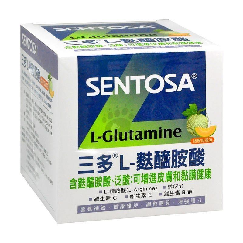 【三多】L-麩醯胺酸 15g*15包/盒