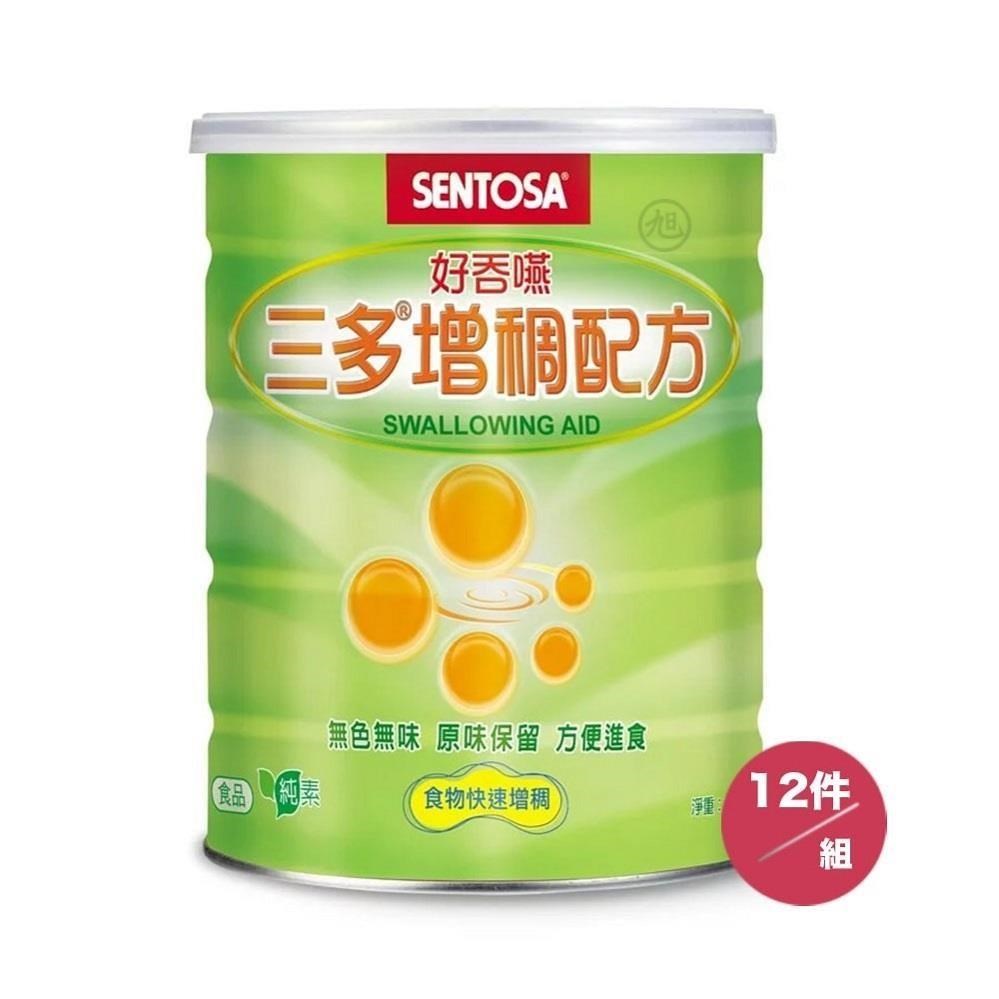 【SENTOSA】三多增稠配方 (216g/罐)*12罐組