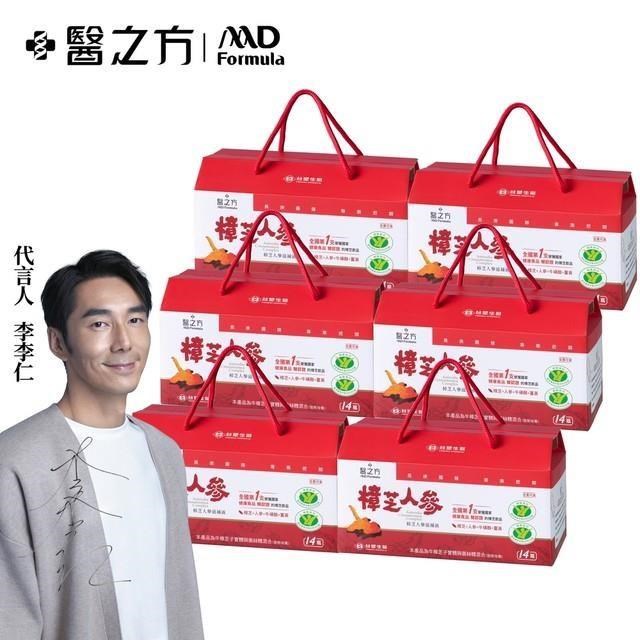【臺塑生醫】樟芝人參滋補液 (60ml*14瓶/盒) 6盒/組