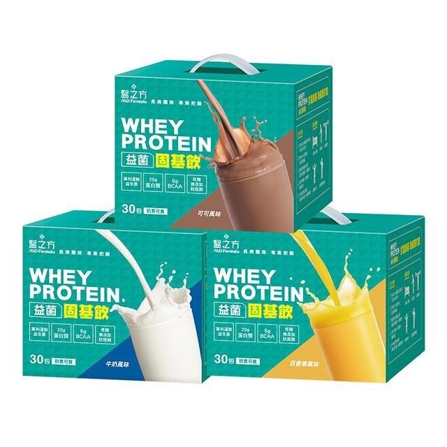 【臺塑生醫】任選1入組益菌固基飲(32g*30包/盒)(可可風味/牛奶/百香果)