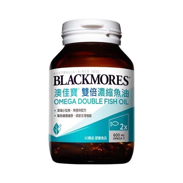 澳佳寶 雙倍濃縮魚油 (60錠)
