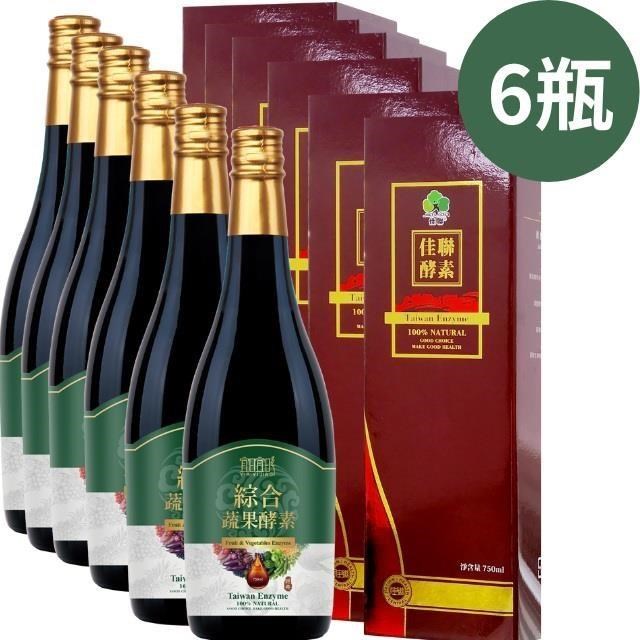 宜日宜日孝綜合蔬果酵素750ml(6瓶)