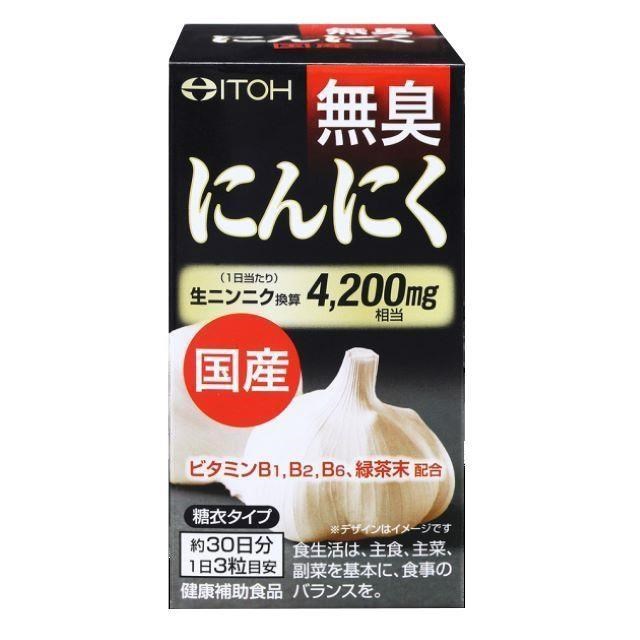 【ITOH 井藤】日本產無臭大蒜糖衣錠 90粒