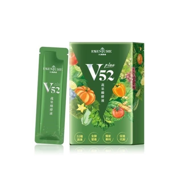 【大漢酵素】V52 PLUS 蔬果維他植物醱酵液 15X10包/盒