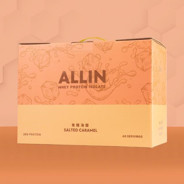 【ALL IN】分離乳清系列｜焦糖海鹽 60包/盒
