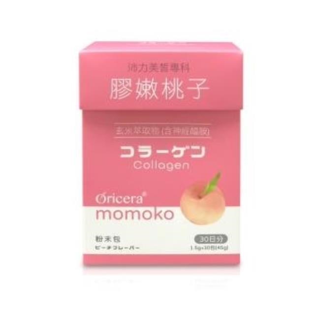 沛力美皙專科-膠嫩桃子 1.5g*30包（含神經醯胺）#4711467224569