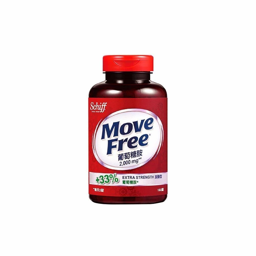 Move Free 益節 葡萄糖胺加強錠 (150錠/瓶)