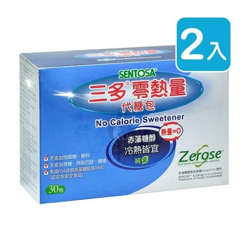 【三多SENTOSA】零熱量代糖包 赤藻糖醇 (30包*2盒)