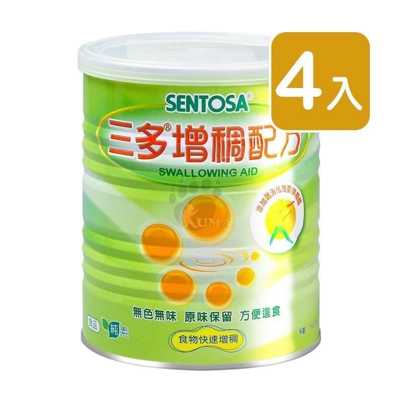 【三多SENTOSA】增稠配方 (216g*4罐)