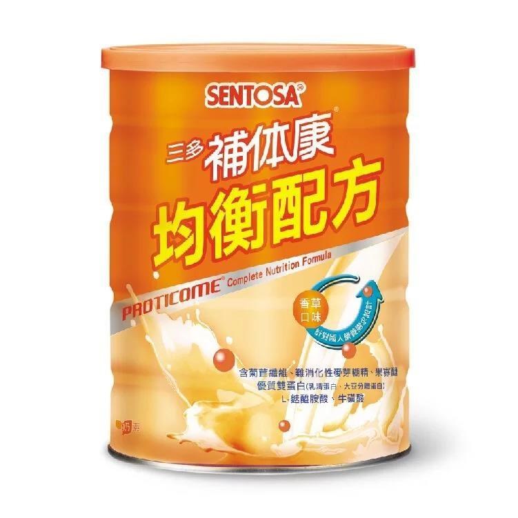 【三多】補體康均衡配方865g*2罐組