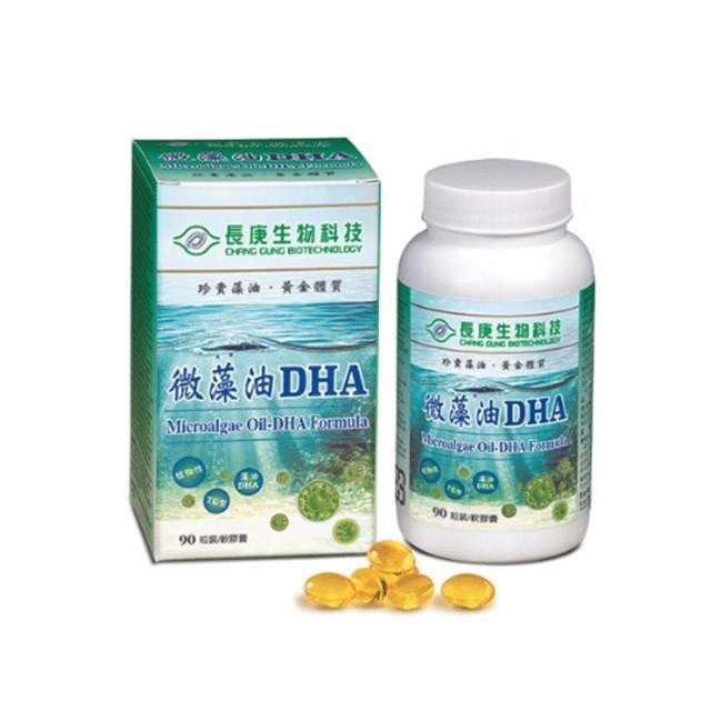 長庚生技 微藻油DHA(90粒) 2入