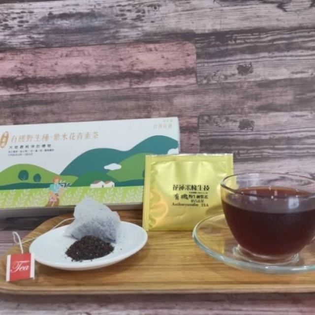 零咖啡因/花青素/有機茶/伴手禮 有機紫米花青素茶 (16包/盒/小農系列包裝) 【旨米園】