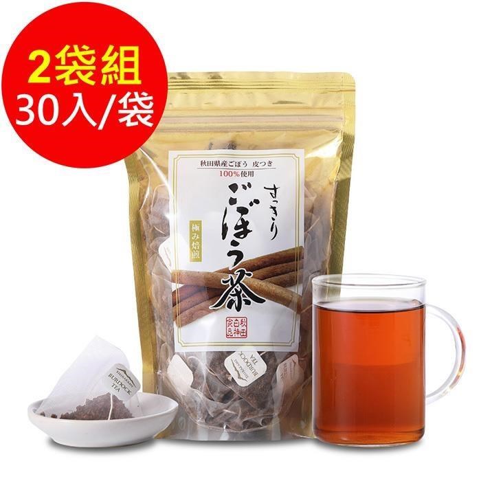盛花園 日本秋田白神食品-牛蒡茶(30茶包/袋、2袋/組)