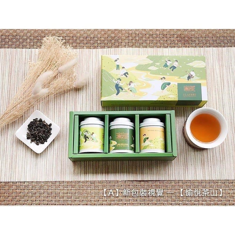 無藏 阿里山故事茶─3入客製茶葉精美小禮盒─展翅飛翔/溫潤甘美【清新款】x2盒