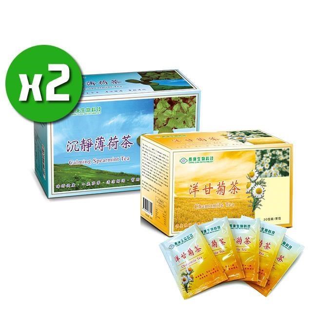 【長庚生技】沉靜薄荷茶x2盒+洋甘菊茶x2盒(25包/盒)