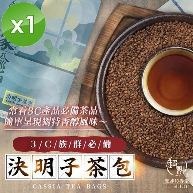 【麗紳和春堂】無咖啡因系列-決明子茶包(6gx10包/袋)x1袋