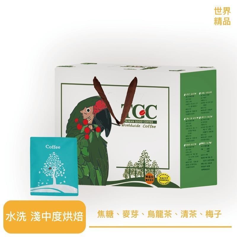 【TGC】臺灣東山阿嬤咖啡滴濾式禮盒9g*50包/盒