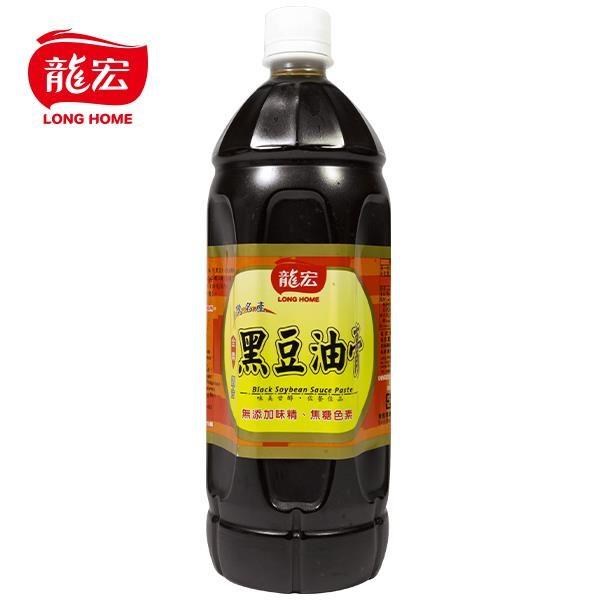 【龍宏】(營業用)黑豆油膏-調合 1050g