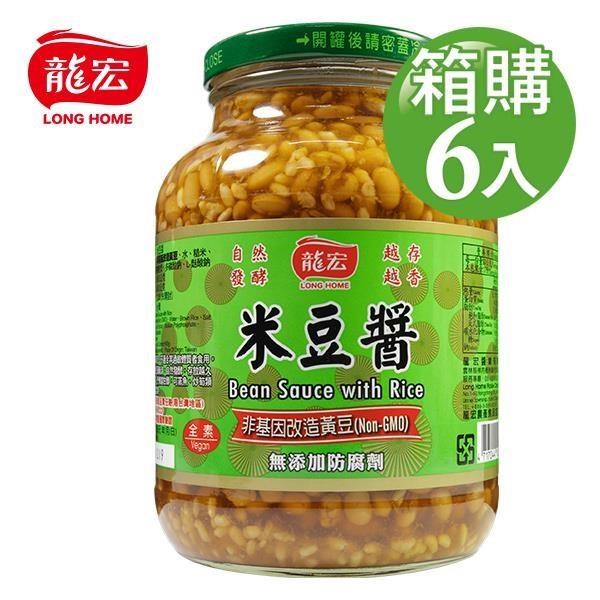 【龍宏】米豆醬 850gX6入(箱購)