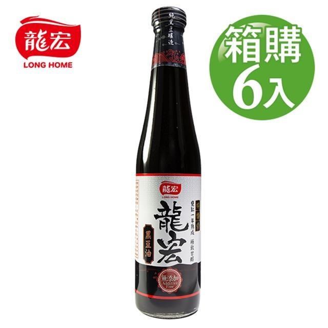 【龍宏】無添加黑豆油 420mlX6入(箱購)