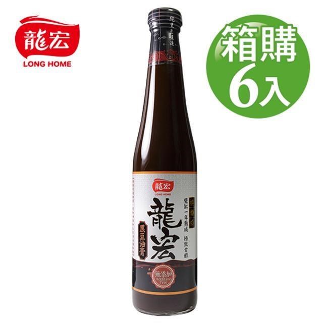 【龍宏】無添加黑豆油膏 420mlX6入(箱購)