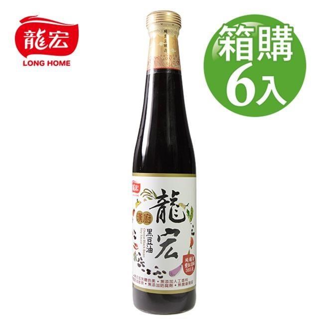 【龍宏】漢廚黑豆油 420mlX6入(箱購)