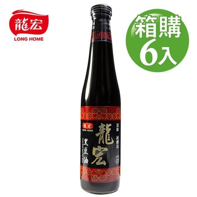 【龍宏】頂級黑豆油 420mlX6入(箱購)