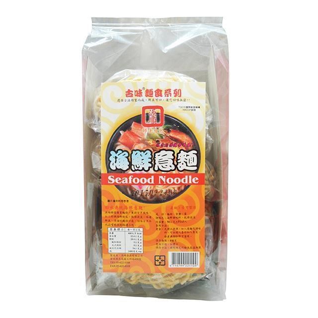 海鮮意麵(56g/粒*5粒入/包)
