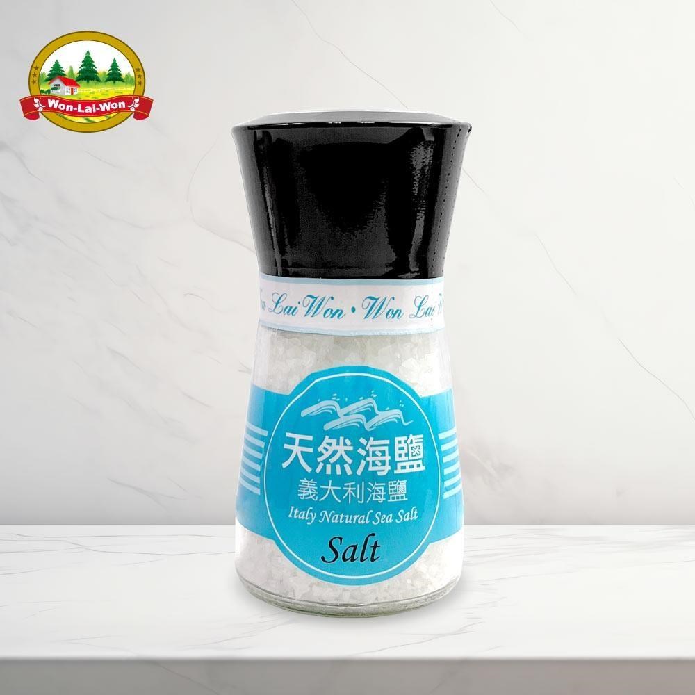 【旺來旺】義大利天然海鹽(研磨罐) 180G