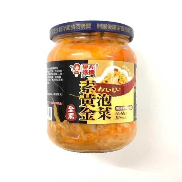 【譽方媽媽】素黃金泡菜350g