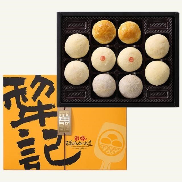 犁記星採禮盒-10入